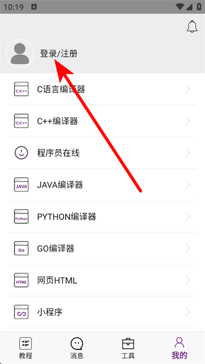 �ֻ������app