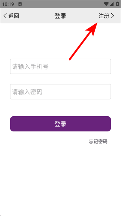 �ֻ������app