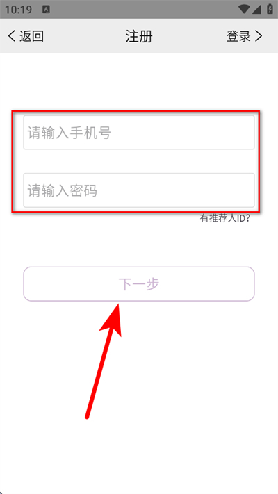 �ֻ������app