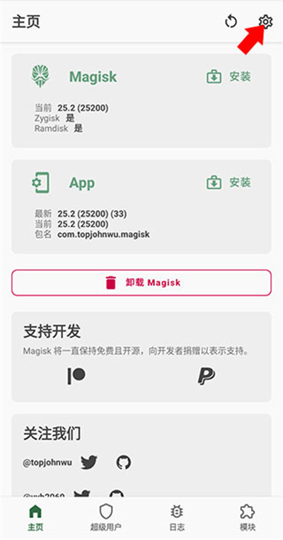 �����δ�ʦexz