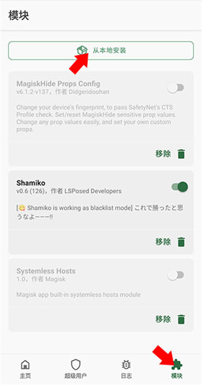 �����δ�ʦexz