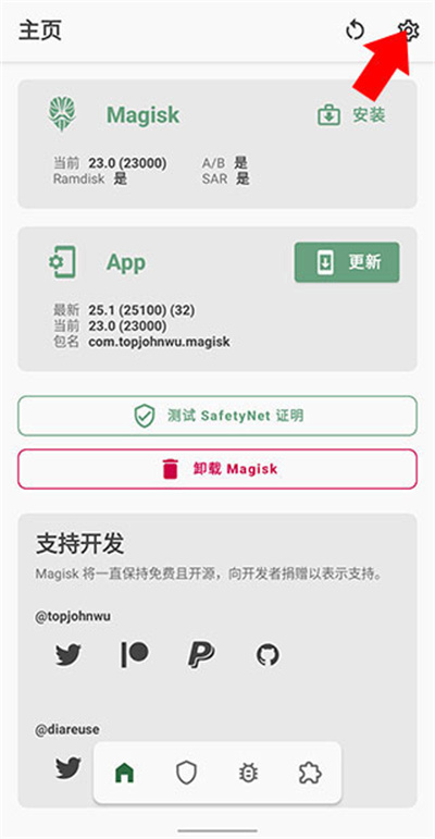 �����δ�ʦexz