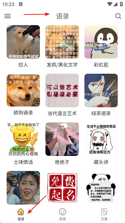 ��������������