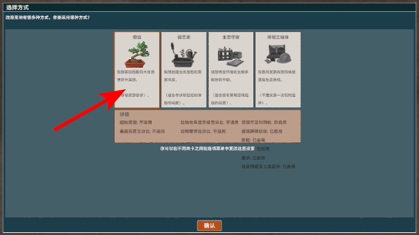 ��ʼ֮���ֻ���