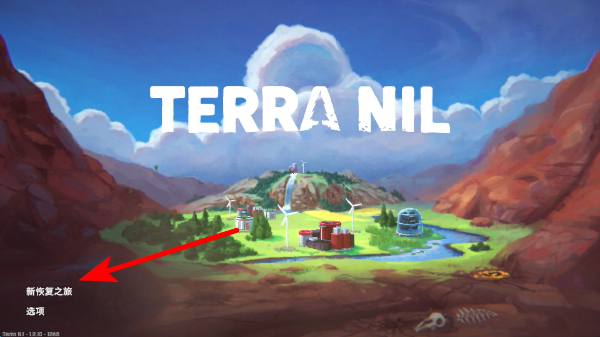 ��ʼ֮���ֻ���