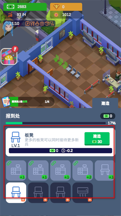 ��У������ò˵�