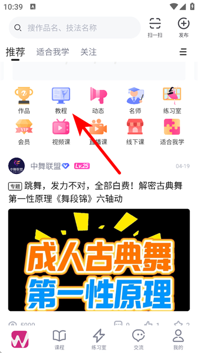 ������app