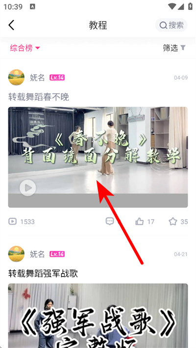 ������app