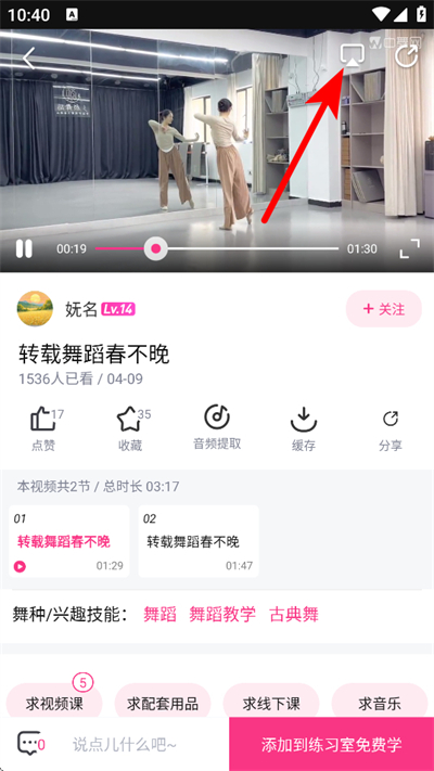 ������app