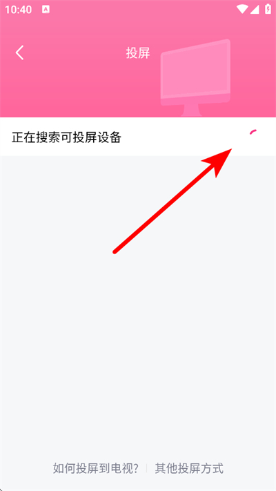 ������app