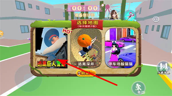 ������˾�������