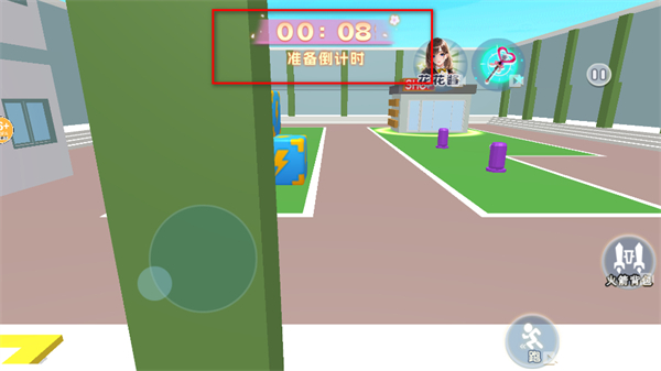 ������˾�������