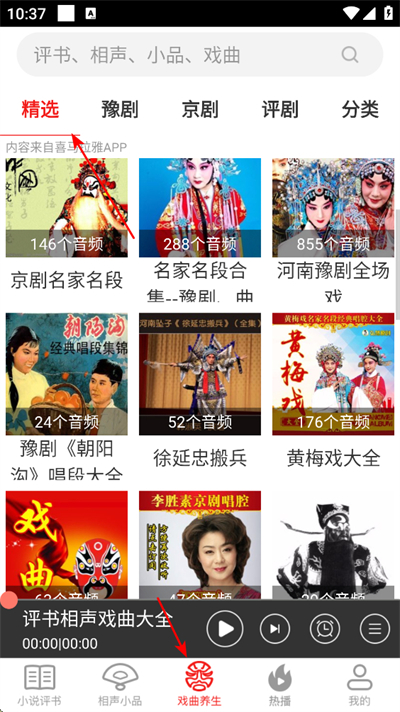 ��������Ϸ����ȫ