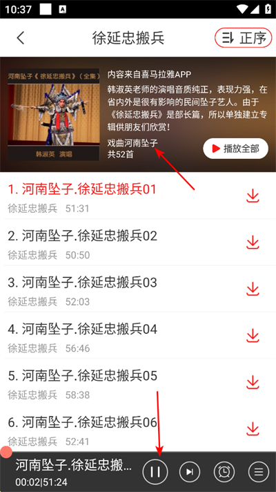 ��������Ϸ����ȫ