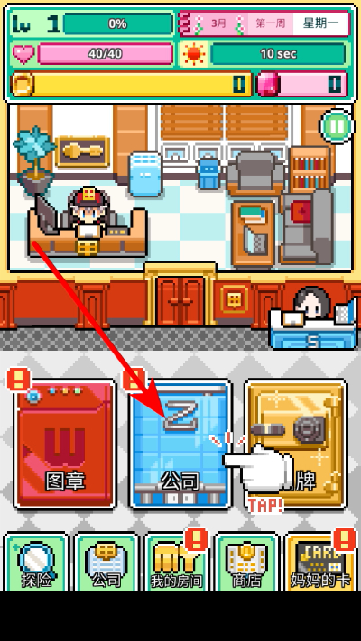 �ֿ������İ�