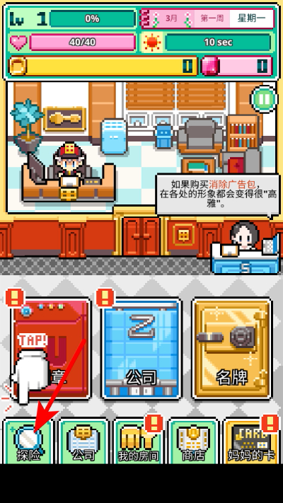 �ֿ������İ�