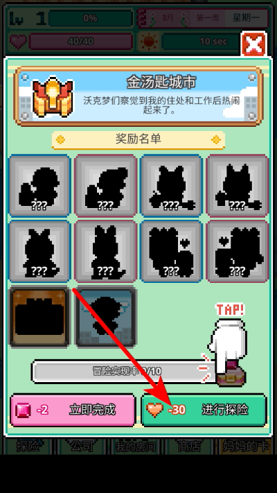 �ֿ������İ�