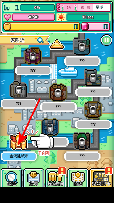 �ֿ������İ�