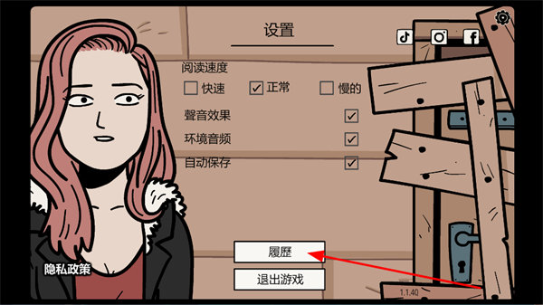 �޴�֮�����İ�