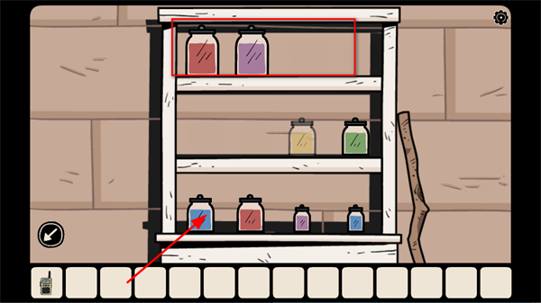 �޴�֮�����İ�