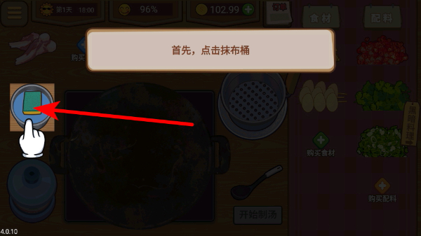 ����ҹ��̯