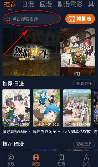 ��ʦ����Ƶ����