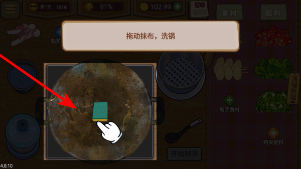 ����ҹ��̯