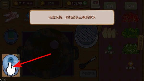 ����ҹ��̯