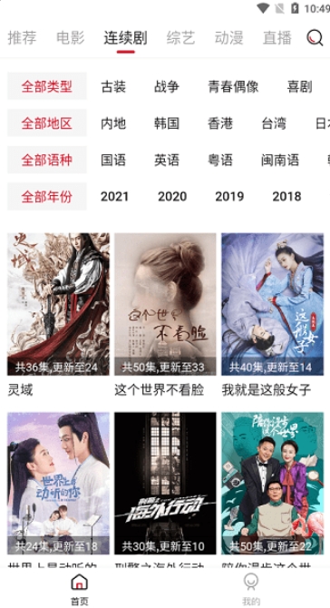 ��ʦ����Ƶ����