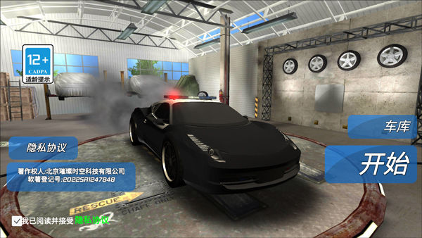 ����׷����