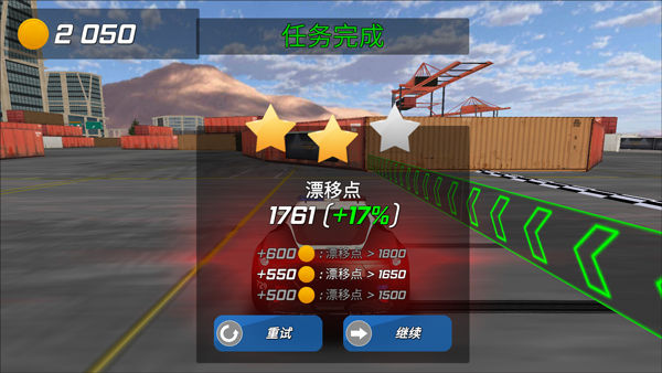 ����׷����