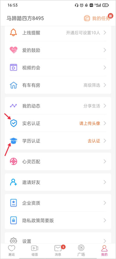 �ٺϻ�����