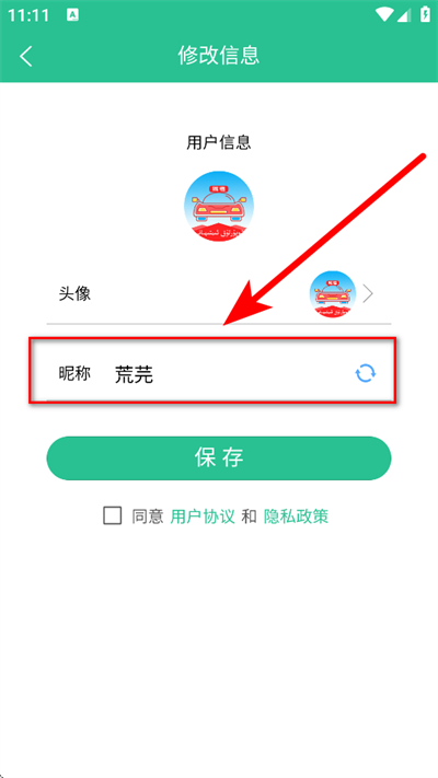 ά��ݿ�app