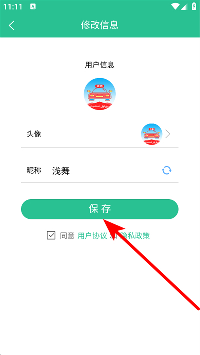 ά��ݿ�app