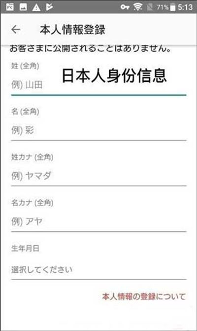 �ձ�ú¯mercari app