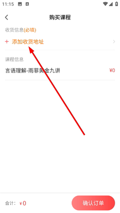 �ϰ��幫�����°�