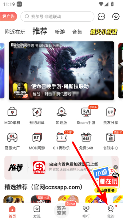 �������app����