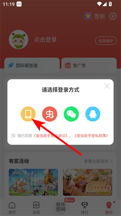 �������app����