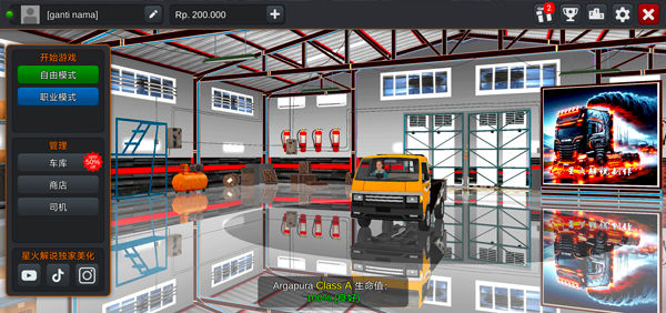 ӡ�Ῠ��ģ����