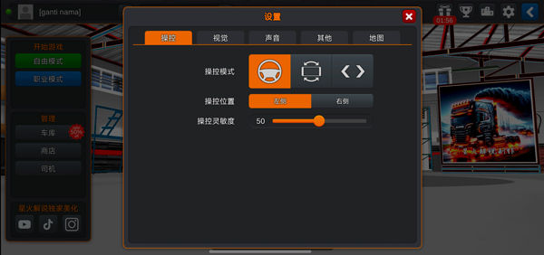 ӡ�Ῠ��ģ����