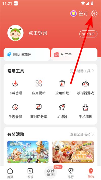 ccplay app���°�(�������)