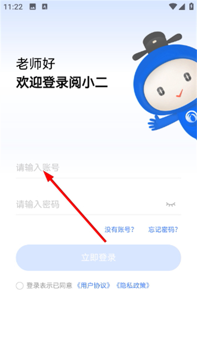 ��С���ٷ���