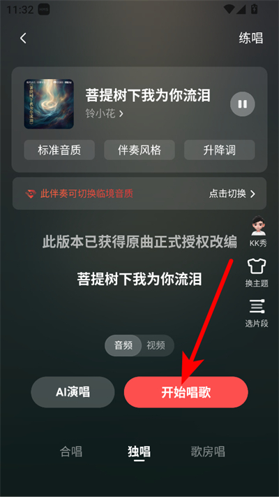 ȫ��k�賵�ذ�