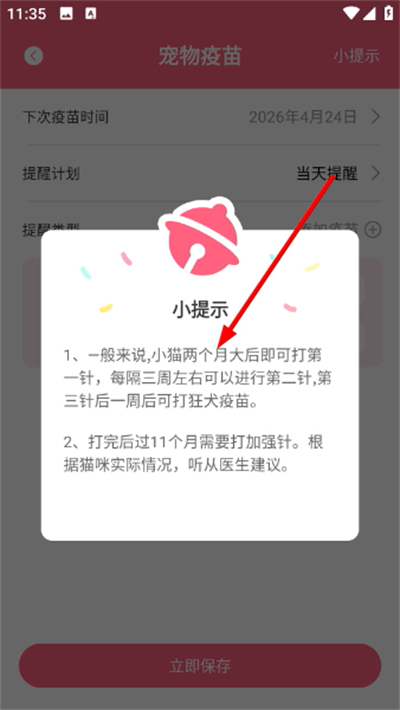 ��è��������������Ѱ�