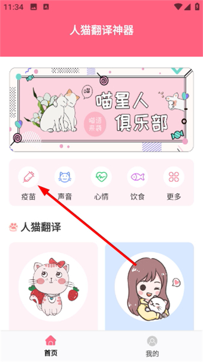 ��è��������������Ѱ�