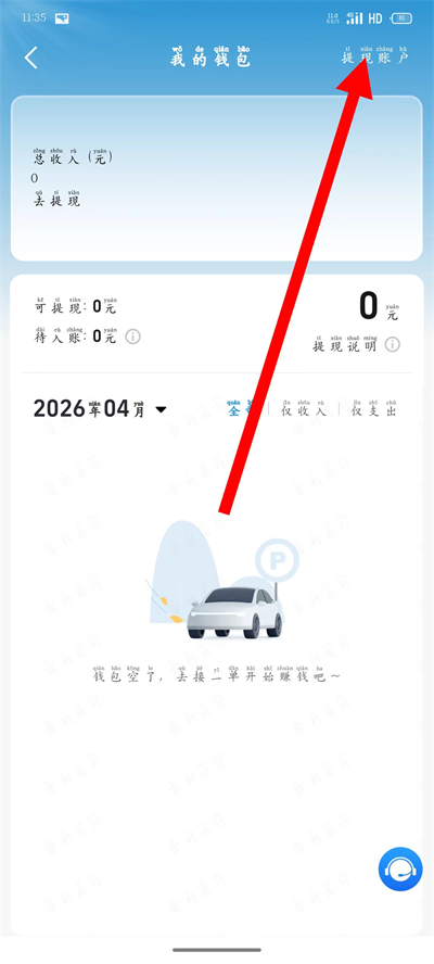 ��������˾����