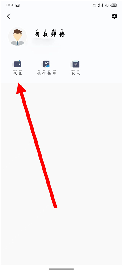 ��������˾����