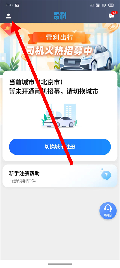 ��������˾����