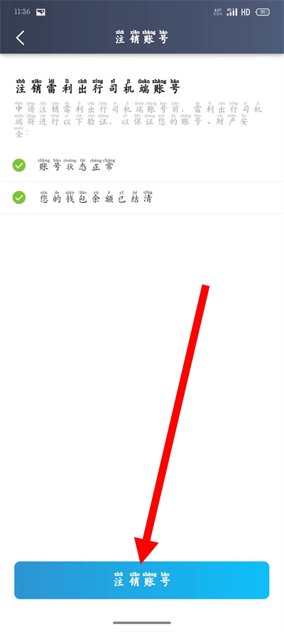 ��������˾�������°汾
