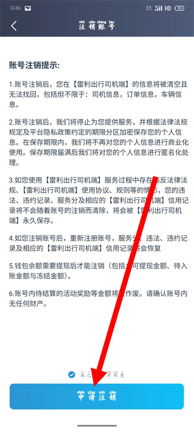 ��������˾�������°汾